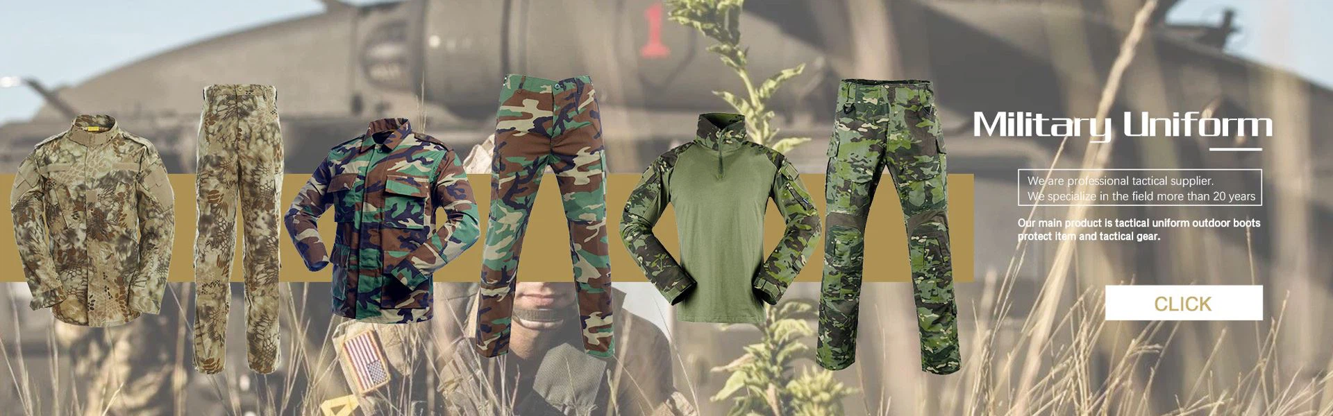 Military uniform